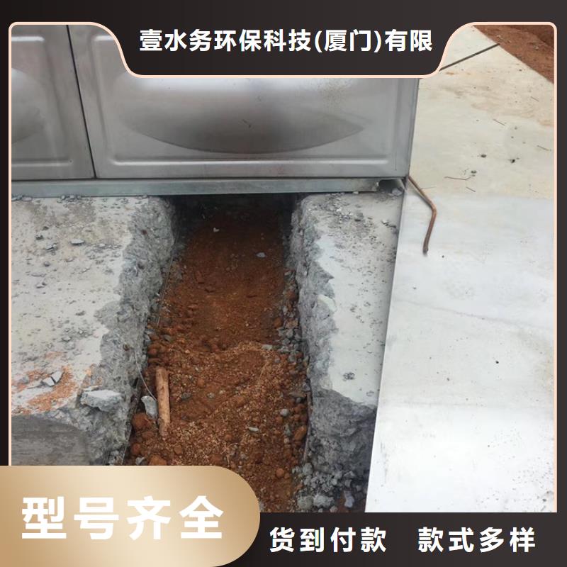 那坡玻璃钢水箱壹水务品牌