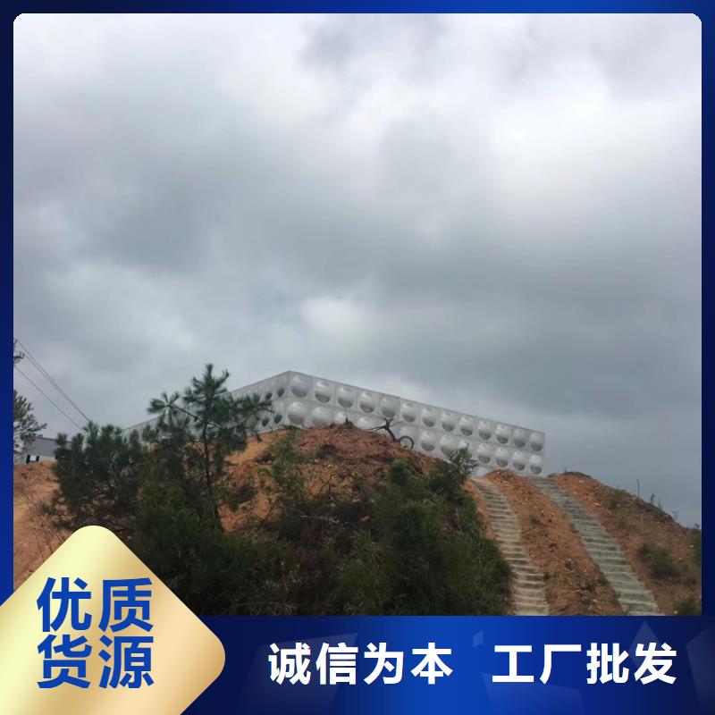 南昌不锈钢水箱规格型号壹水务公司