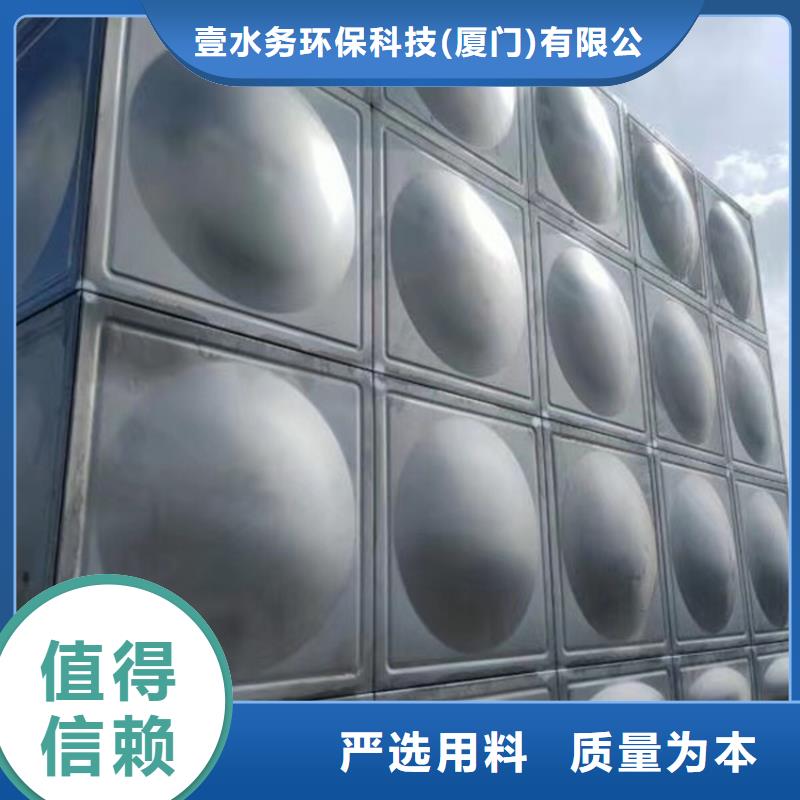 10吨保温水箱价格壹水务厦门水箱工厂
