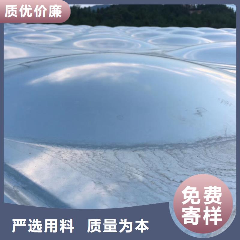 湟源不锈钢水箱壹水务品牌