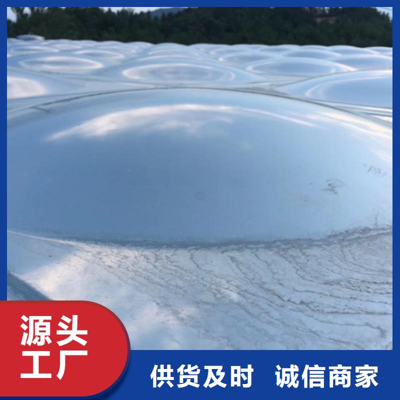 西林消防水箱公司壹水务品牌