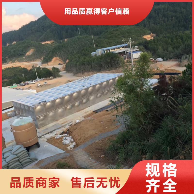 龙岩矩形消防水箱公司电话蓝博水箱壹水务品牌