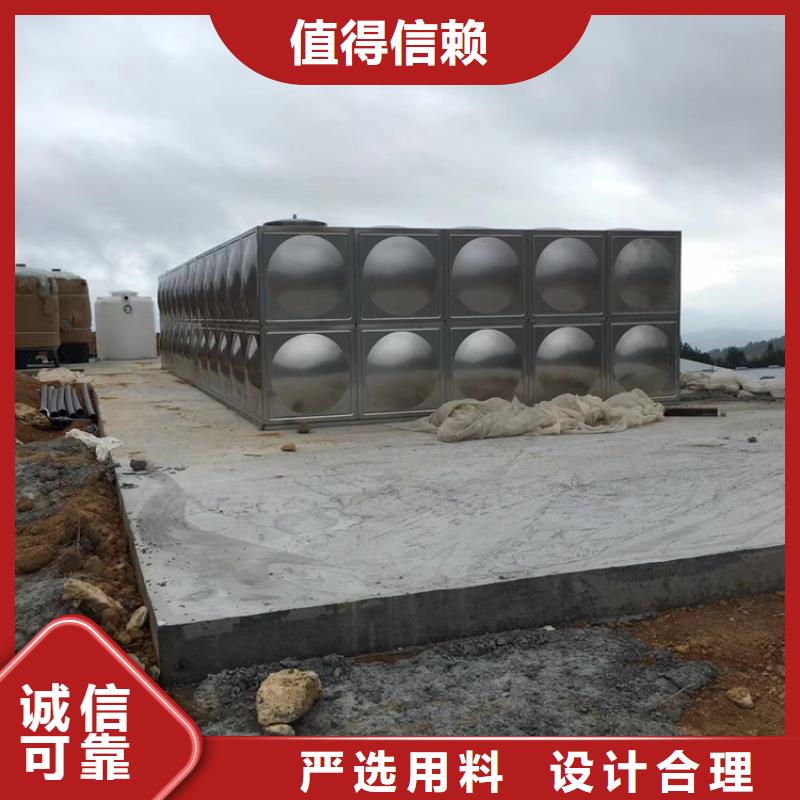 太子河国产保温水箱价格壹水务品牌厦门工厂