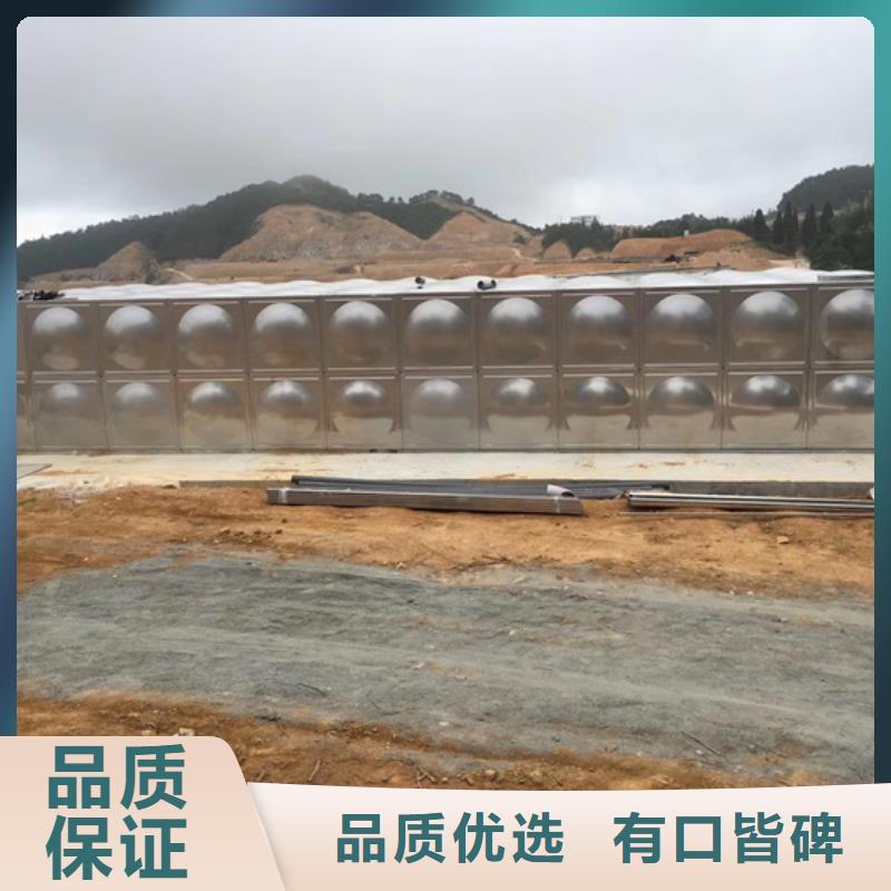 海安消防水箱壹水务公司价格