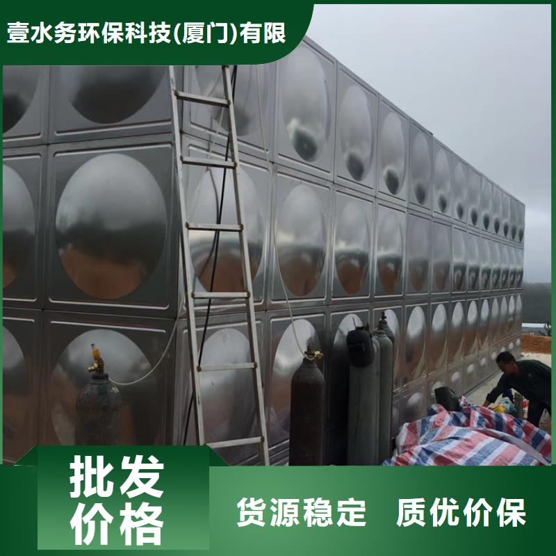 商场保温水箱价格壹水务品牌厦门厂家