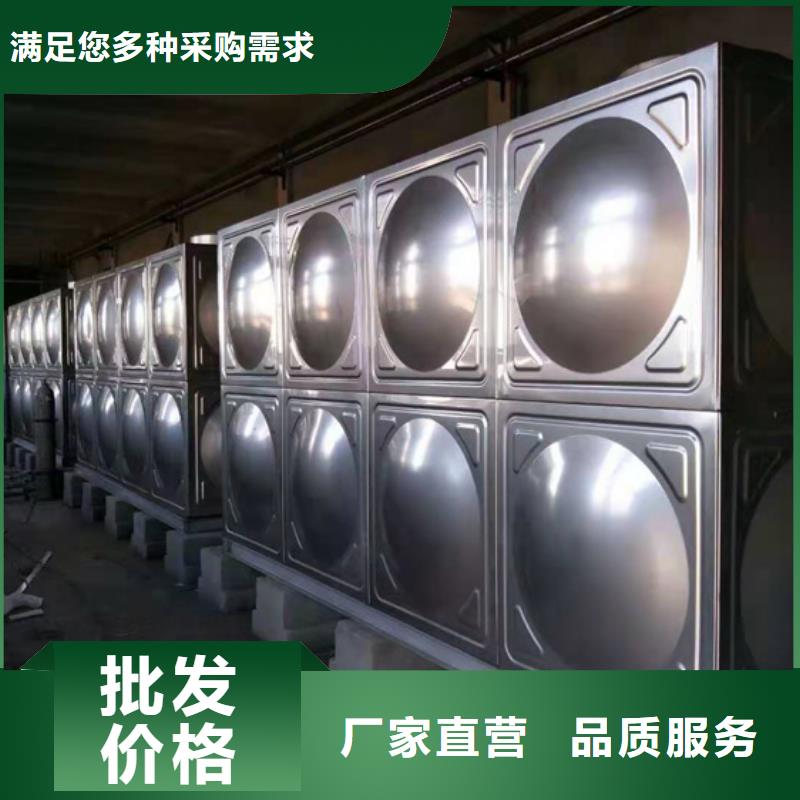 不锈钢水箱100X遥控浮球阀一站式采购商家