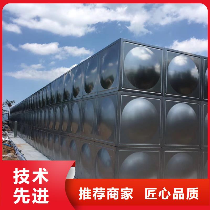 宁波组合不锈钢水箱维修壹水务企业水箱自洁消毒器