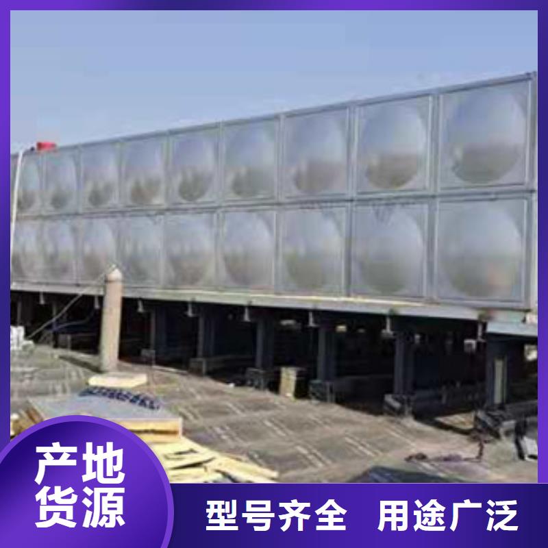 九台玻璃钢消防水罐生产厂家壹水务品牌蓝博水箱厂家