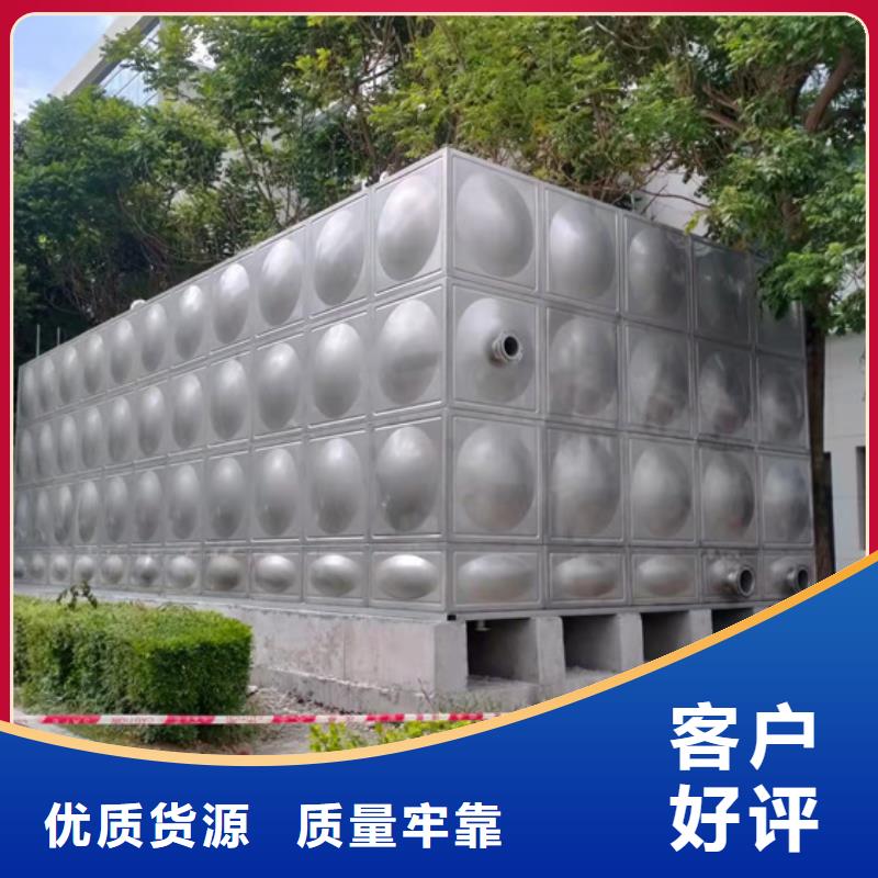鹤庆玻璃钢消防水罐生产厂家壹水务品牌蓝博水箱厂家
