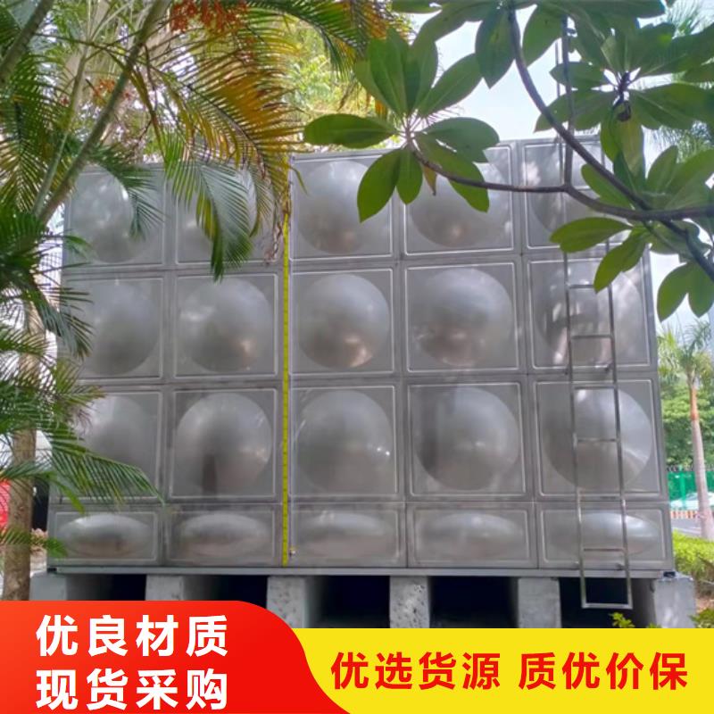 宁波矩形不锈钢水箱报价壹水务企业水箱自洁消毒器