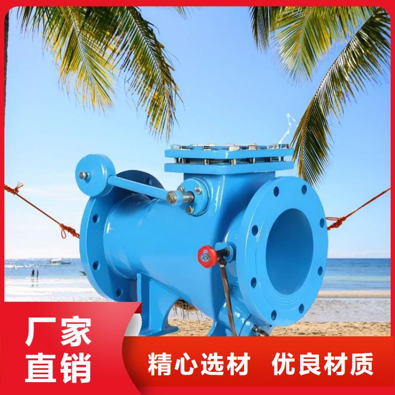 水力控制阀微阻缓闭止回阀厂家直销货源充足