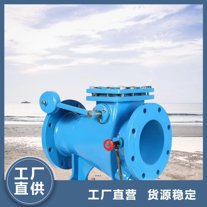 【水力控制阀】弹性座封闸阀质量优价格低