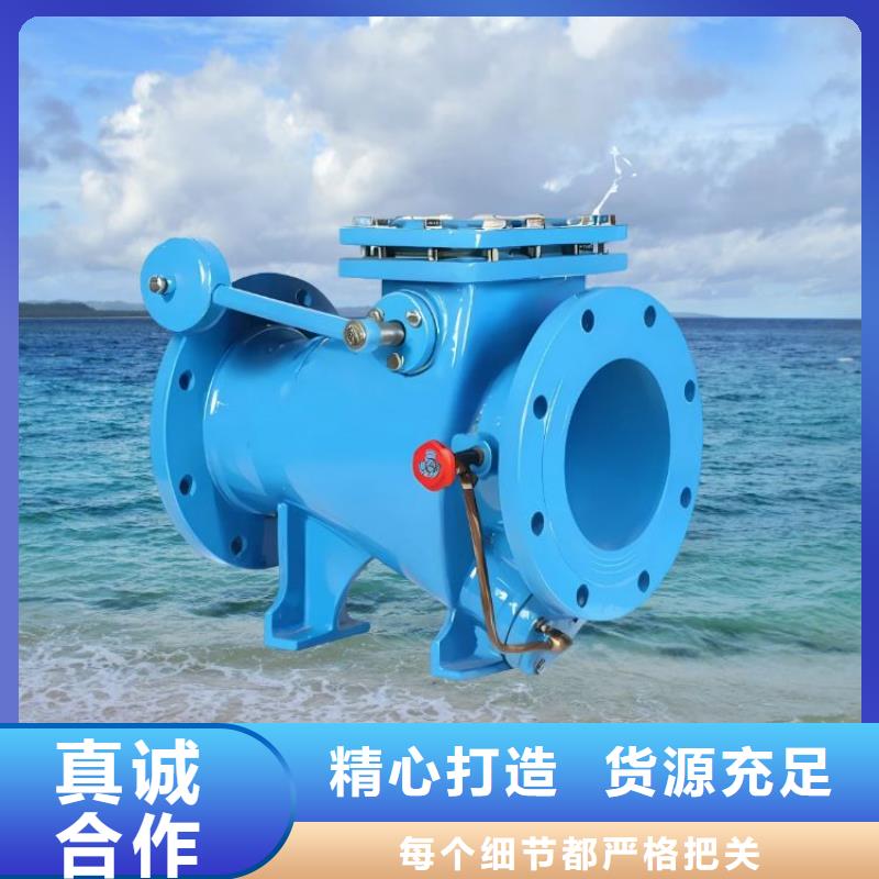 水力控制阀角式静音通用阀门贴心服务