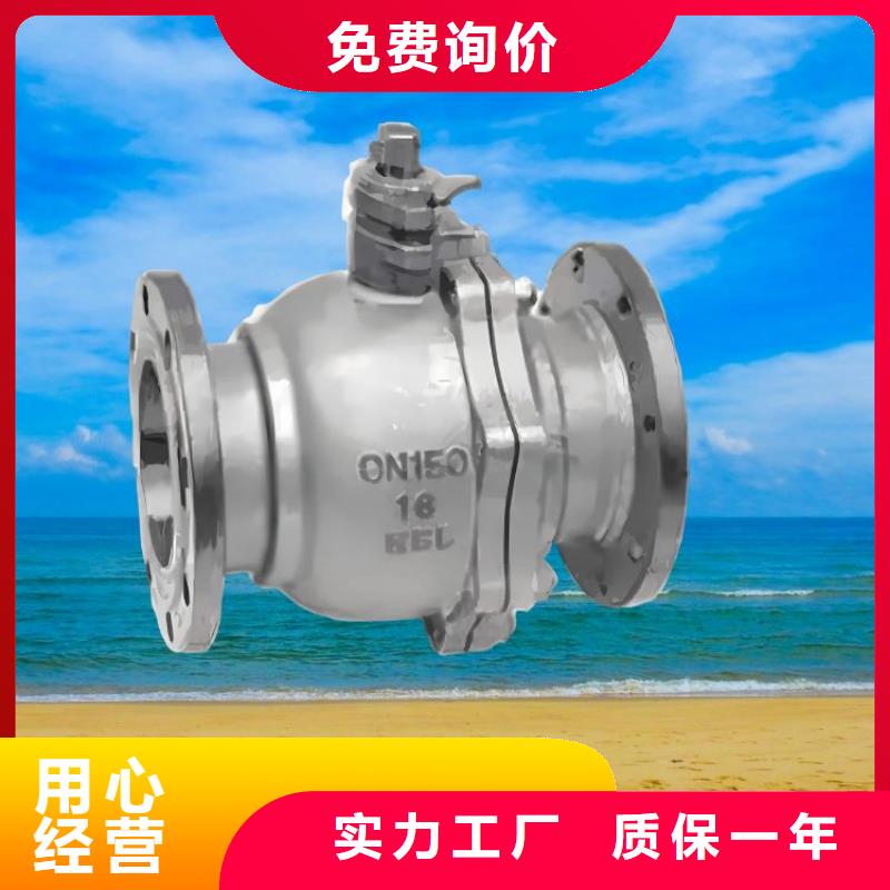 福建水力控制阀供应商门户壹水务企业