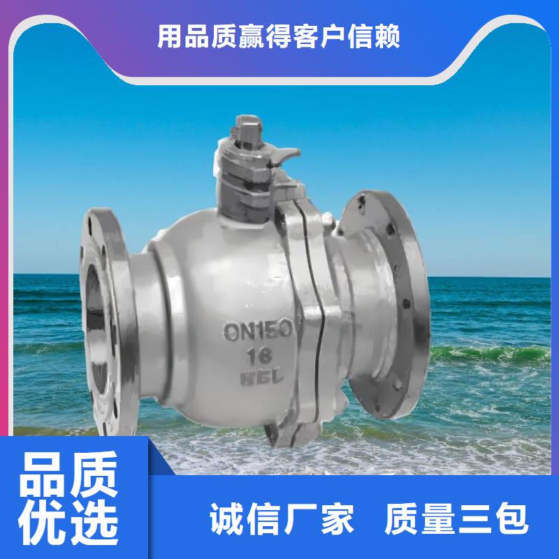 水力控制阀_蝶式静音阀门自有生产工厂