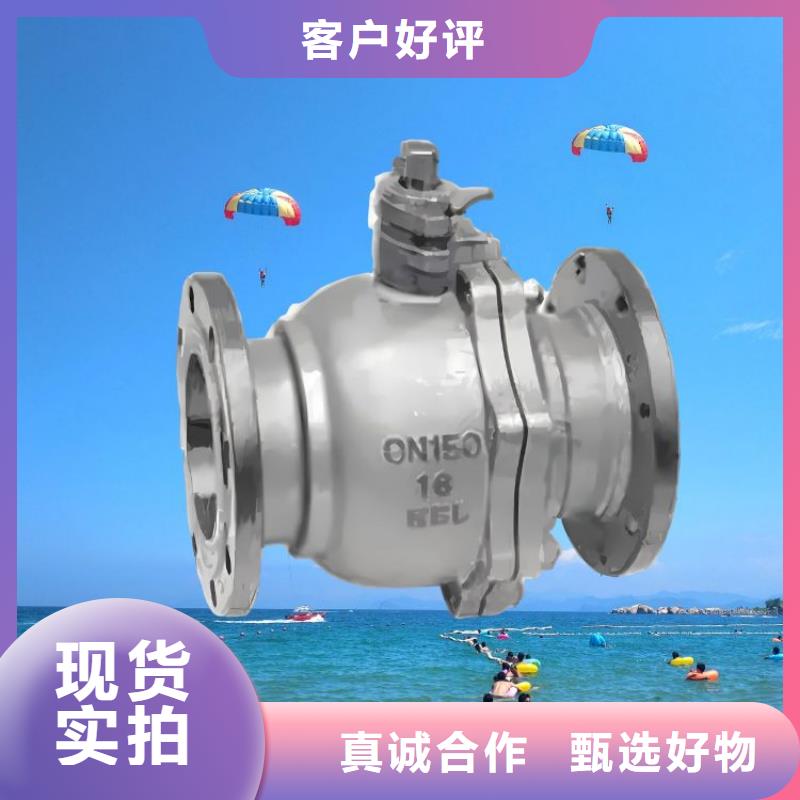 福建水力自动控制阀壹水务阀门厂家