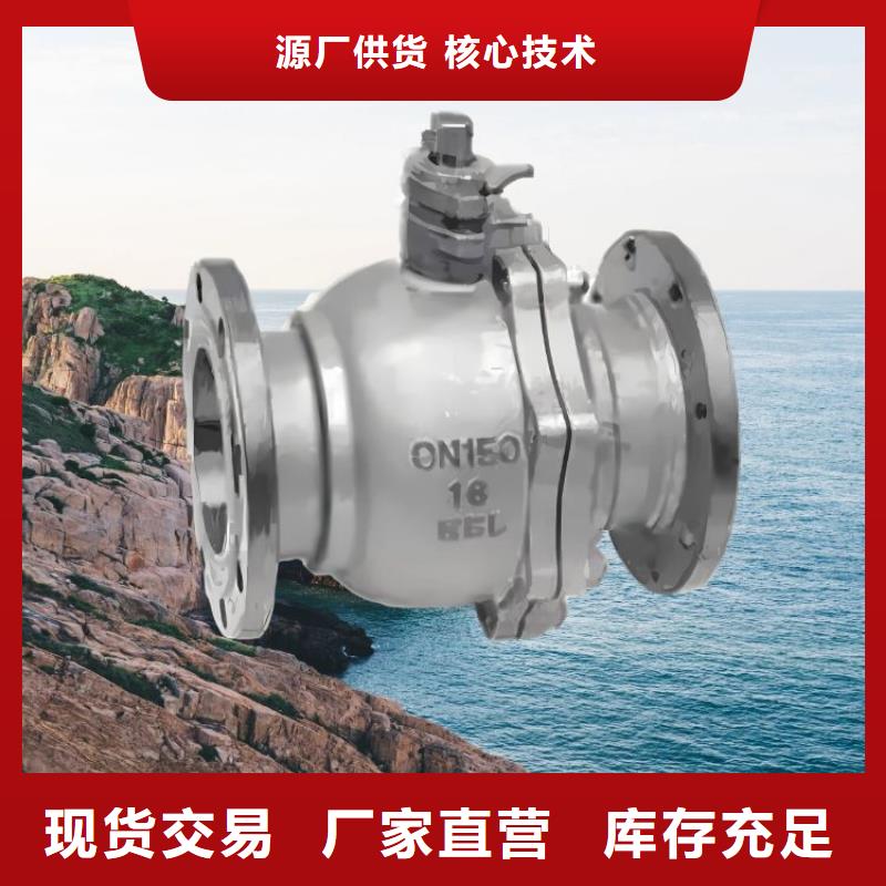 福建水力控制阀批发公司壹水务厂家