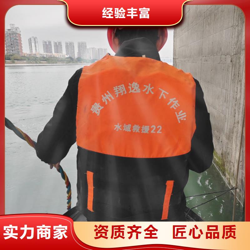 榕江县水下切割团队施工团队