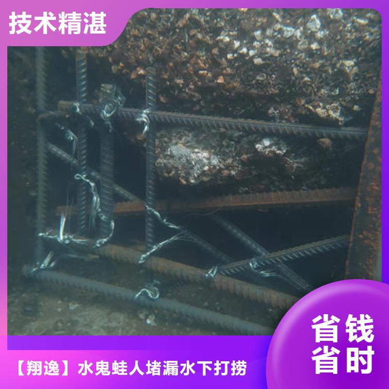 盈江水下施工单位公司