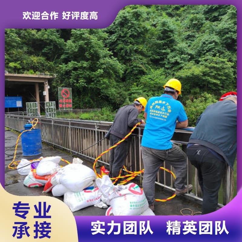 潜水打捞需要什么资质施工团队