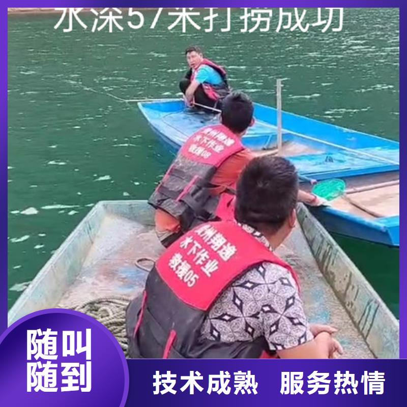 德格县水下封堵推荐厂家