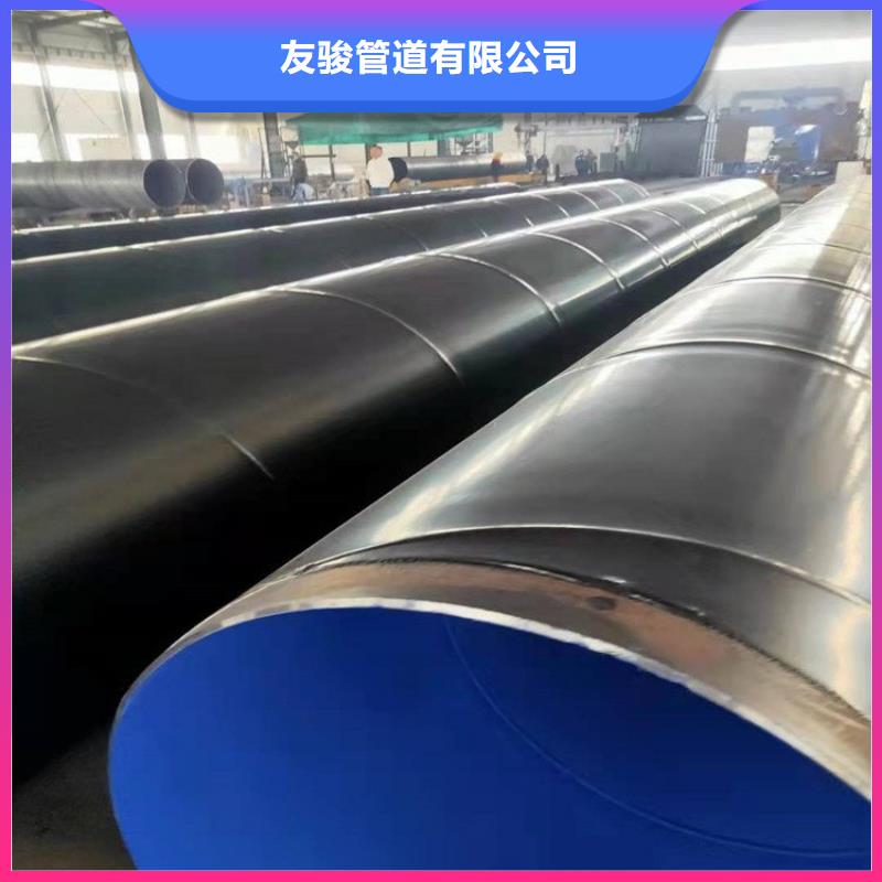给水3pe防腐钢管厂家