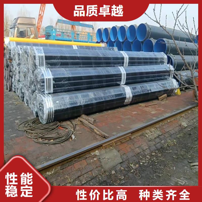 3pe防腐钢管实力厂家