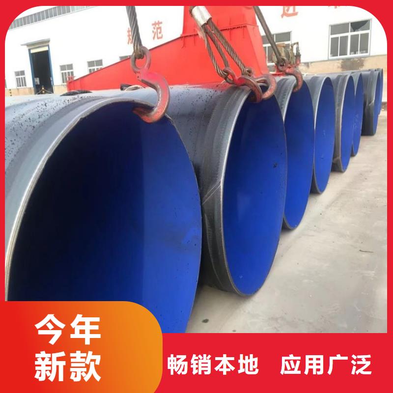 优选天然气3pe防腐钢管实体大厂