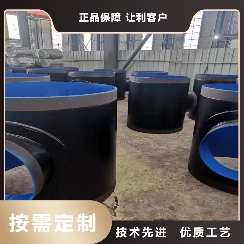 给水3pe防腐钢管供应本地厂家