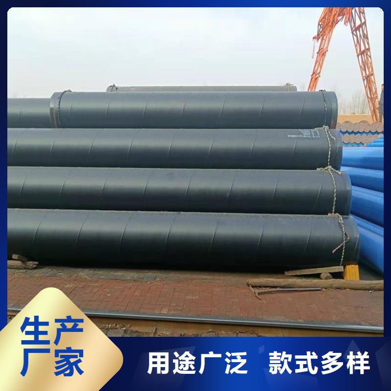 加强级tpep防腐钢管厂家