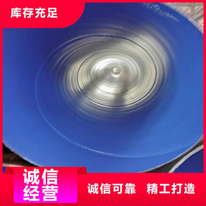 3pe防腐钢管,电力穿线管厂家案例