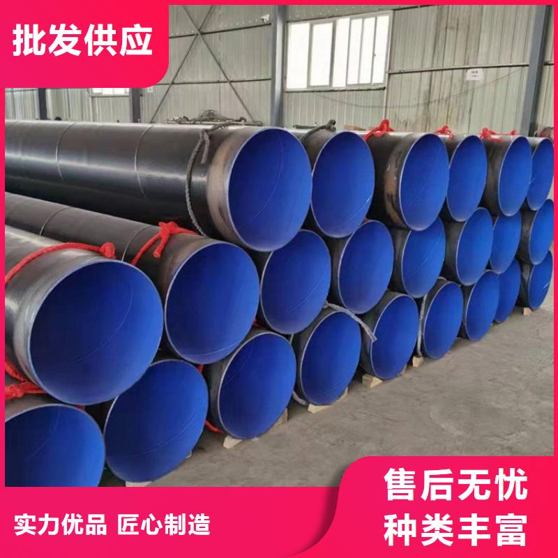 3层pe防腐钢管出厂价格
