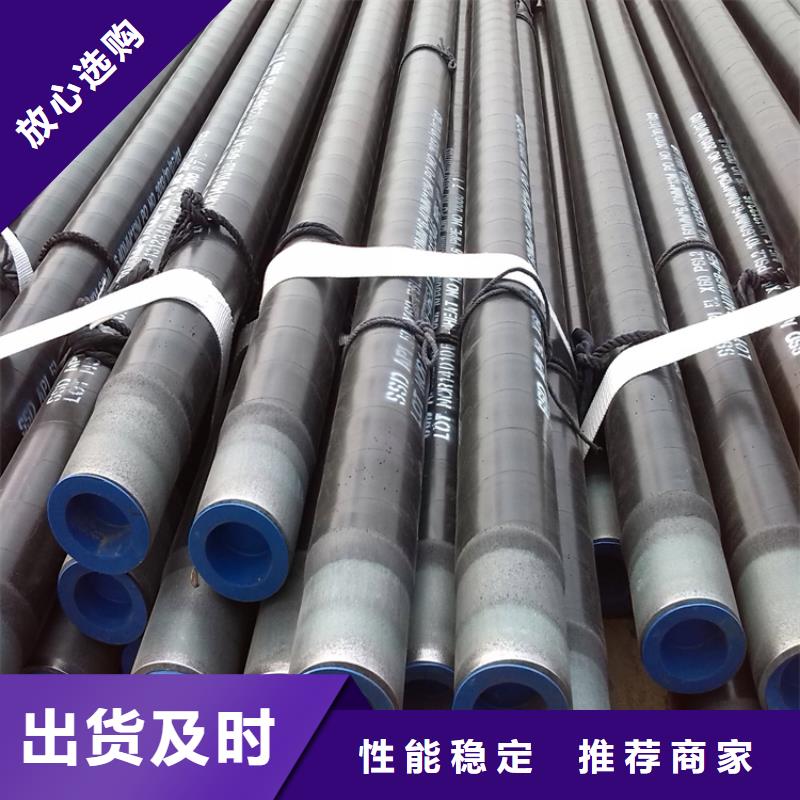 大口径3pe防腐钢管厂家销售优选