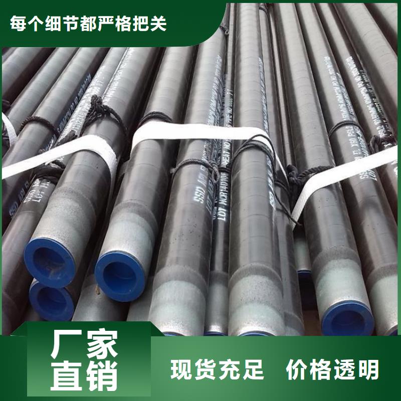 优选输水3pe防腐钢管实体厂家