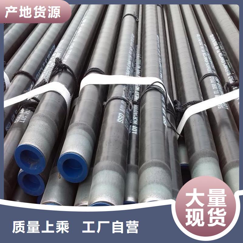 饮水tpep防腐钢管工厂直销