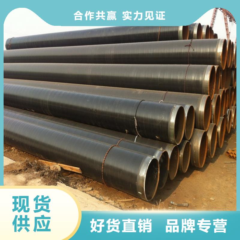 燃气3pe防腐钢管厂家设计供货