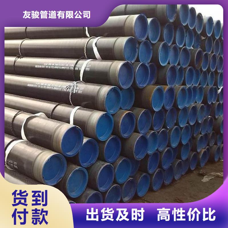 国标tpep防腐钢管正规厂家