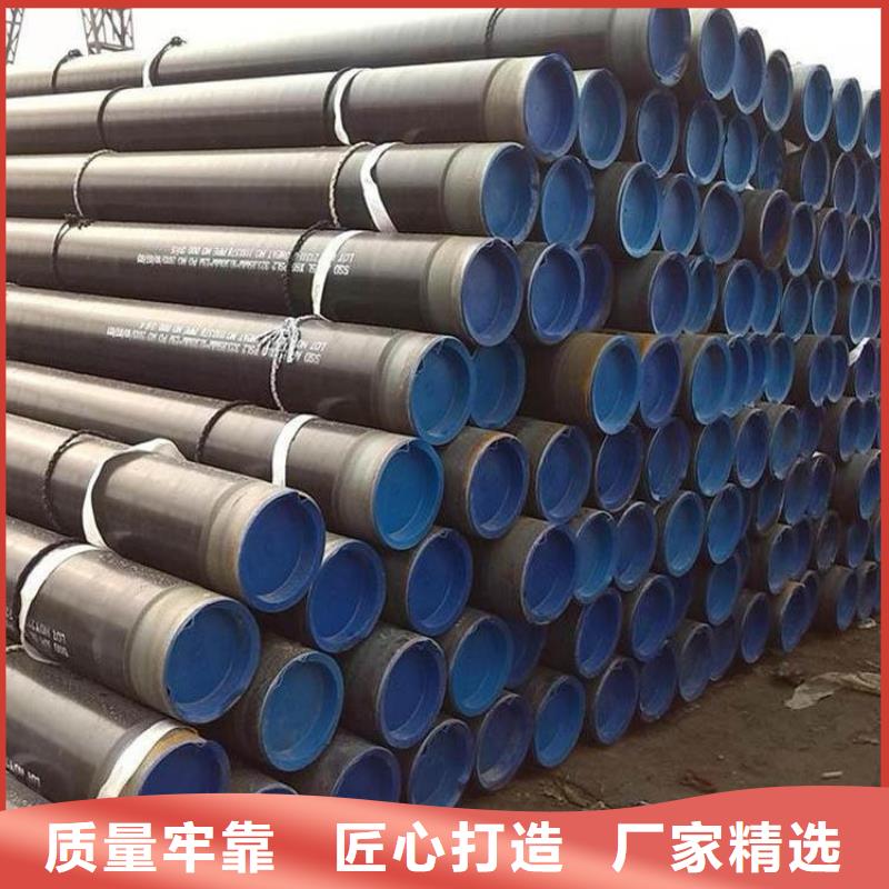 输水tpep防腐钢管品牌厂家供应