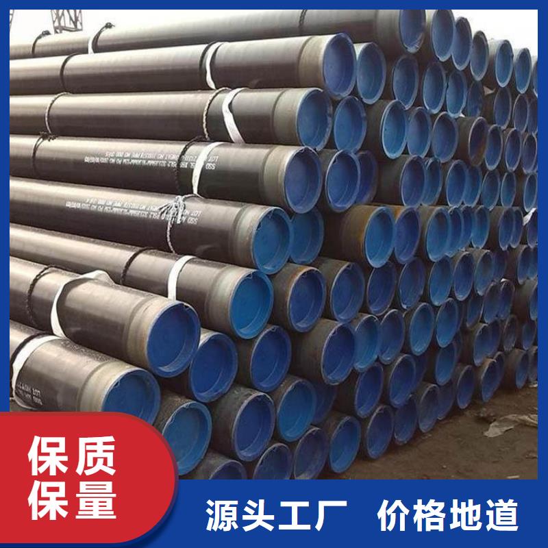 输水3pe防腐钢管实力厂家