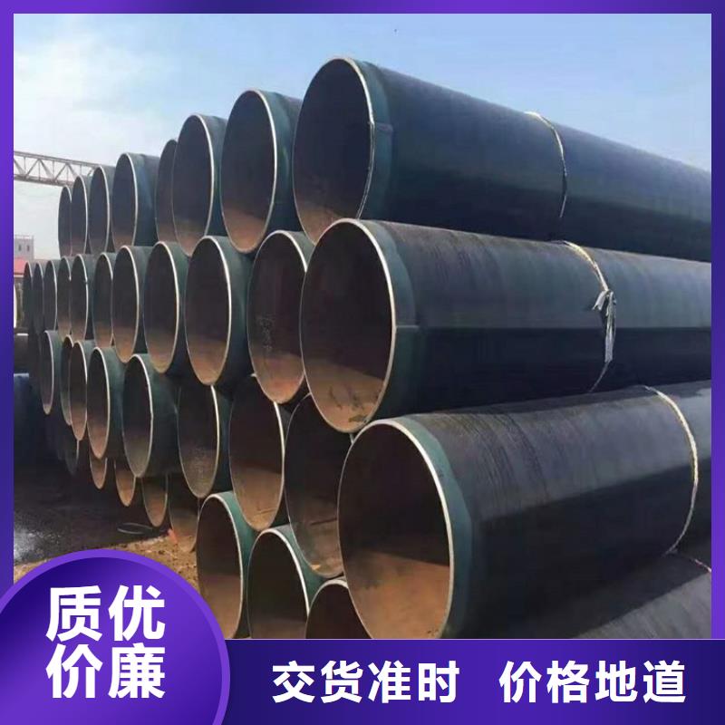 优选3pe防腐管道厂家价格