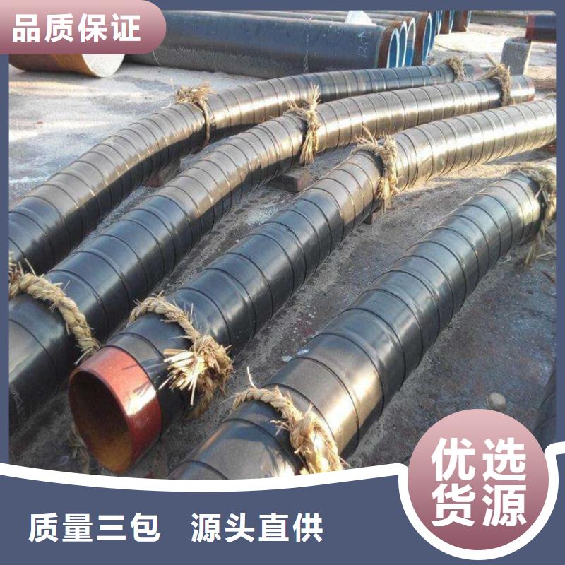 优选：给水3pe防腐钢管厂家资讯