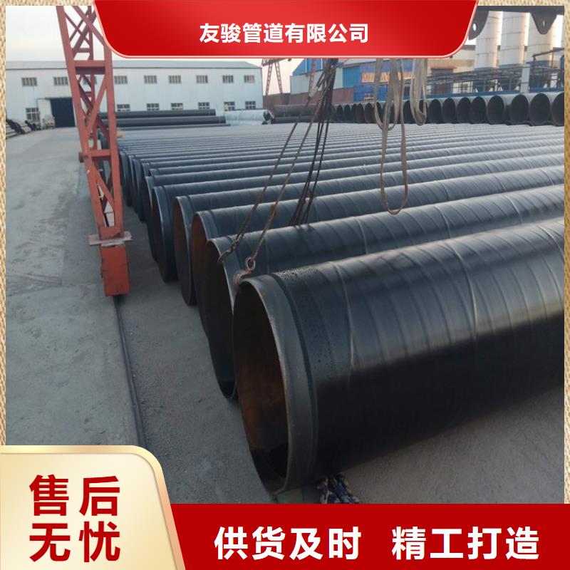 优选天然气3pe防腐钢管实体大厂