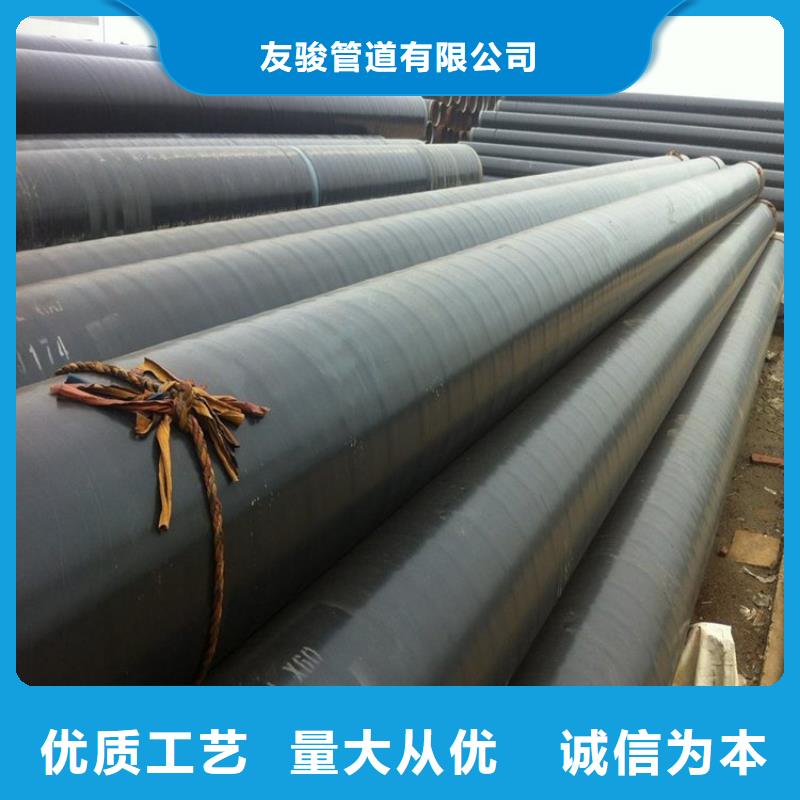 埋地tpep防腐钢管出厂价格