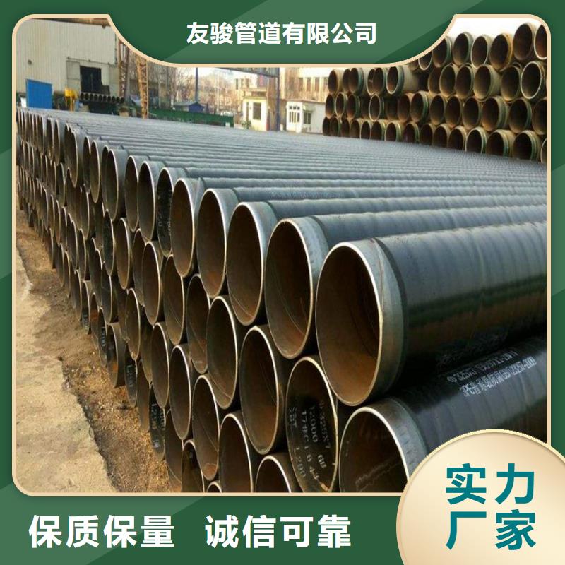 优选3pe燃气防腐钢管厂家