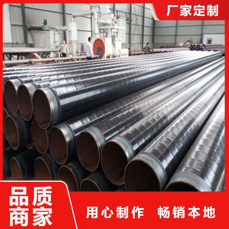 直埋tpep防腐钢管供应厂家供应