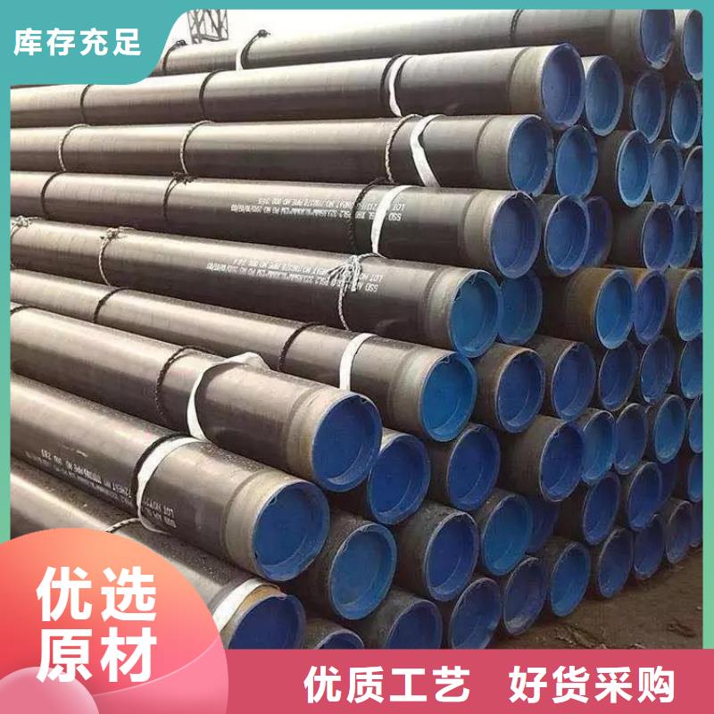 小口径3pe防腐钢管厂家订制优选