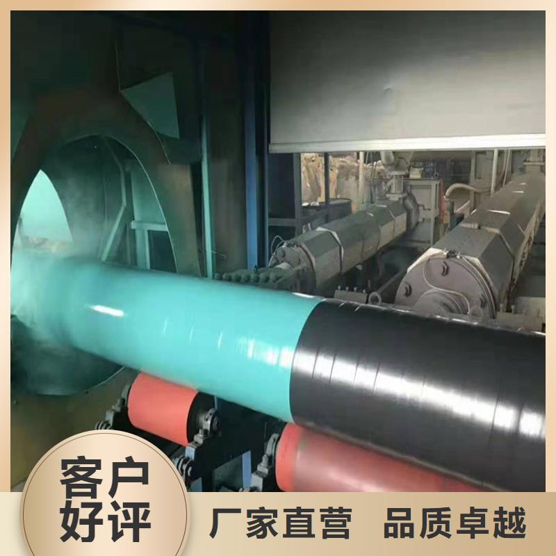 优选燃气3pe防腐钢管厂家技术指导