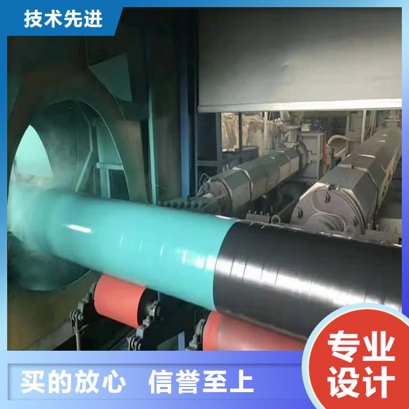 管道给水3pe防腐钢管本地厂家