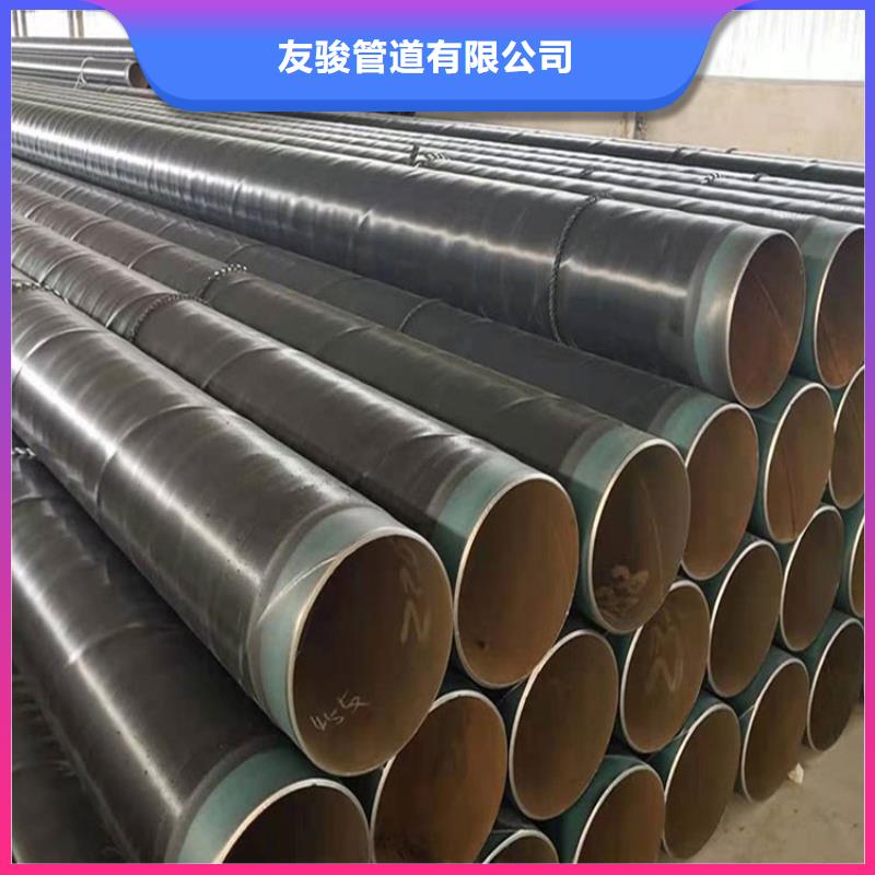 3pe防腐钢管直埋保温管售后无忧