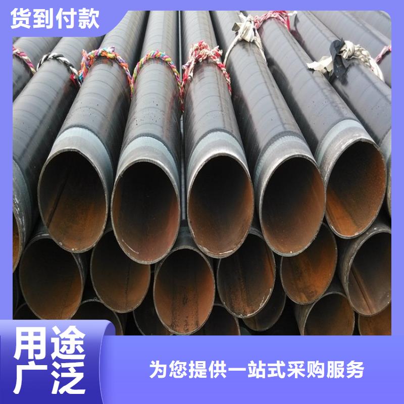 3pe防腐螺旋钢管厂家技术指导供货